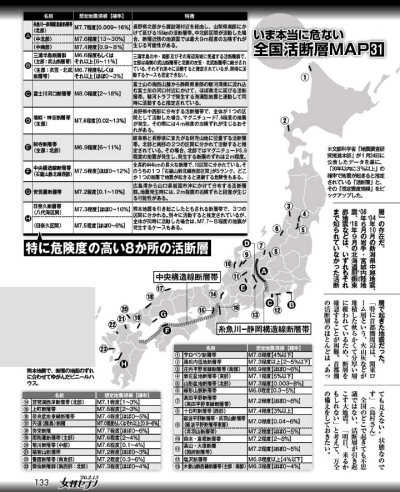 Screenshot_20200203-103144.jpg