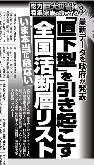 Screenshot_20200203-103213.jpg