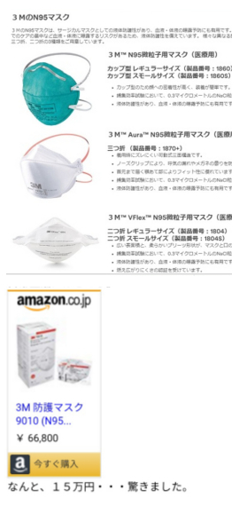 Screenshot_20200208-191427.jpg
