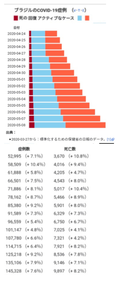 Screenshot_20200511-221937.jpg