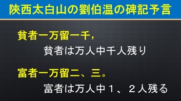 pp6520200220211.png